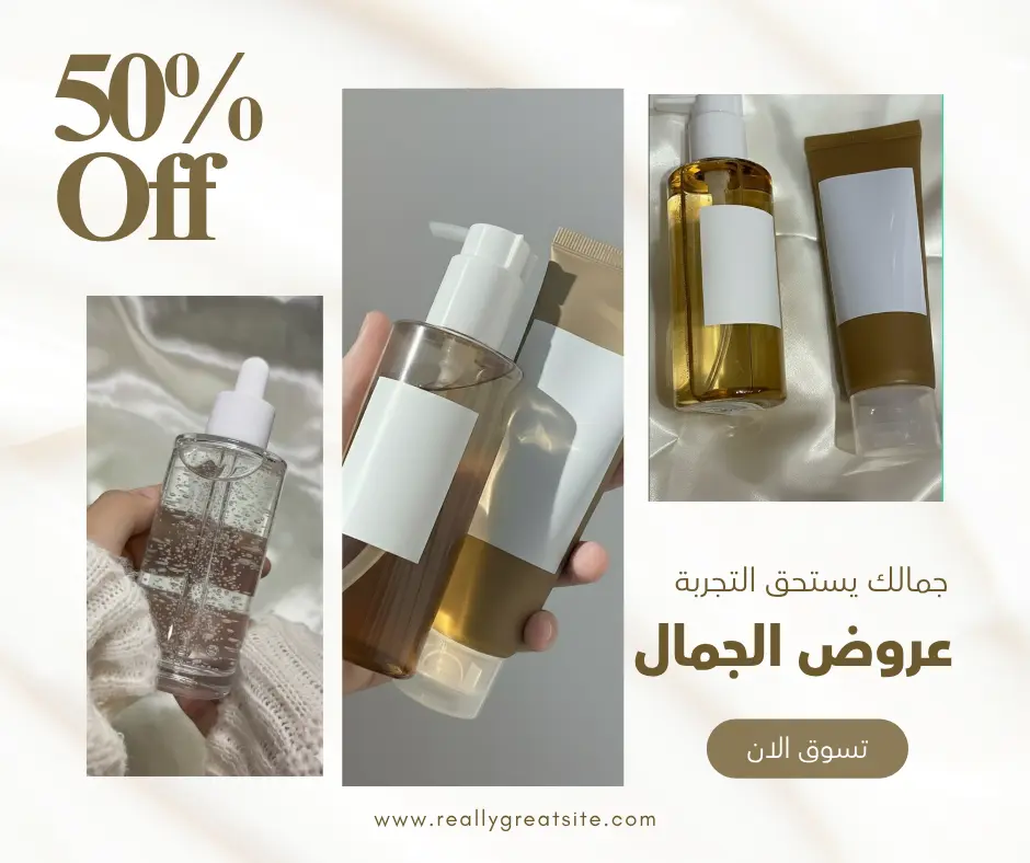 تصميم إعلانات سوشيال ميديا احترافية بجودة عالية