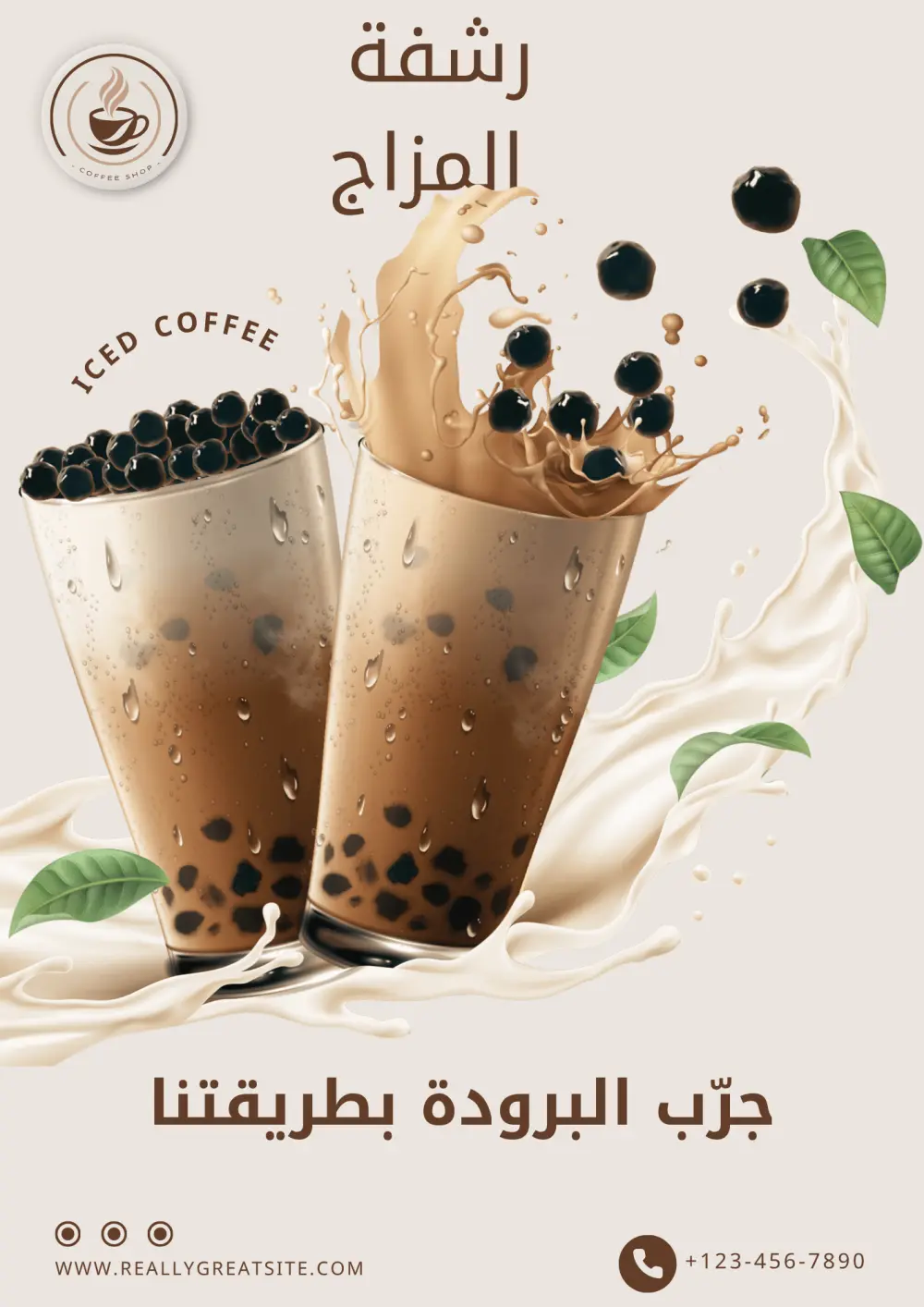 تصميم إعلانات سوشيال ميديا احترافية بجودة عالية