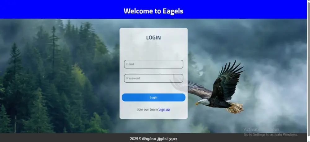 تصميم وبناء موقع الكتروني HTML - CSS -Javascript -React