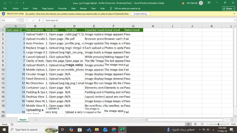 اختبار المواقع والتطبيقات واكتشاف الأخطاء | Manual Software Testing مع تقرير احترافي