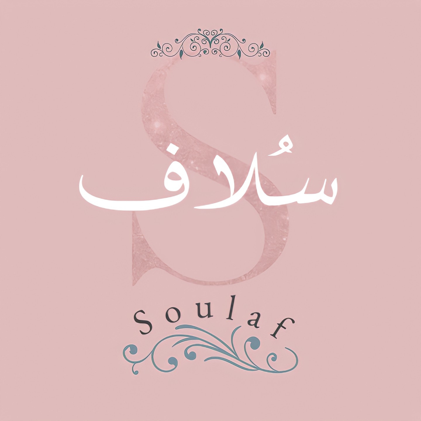 تصميم شعارات محترفة و جذابة