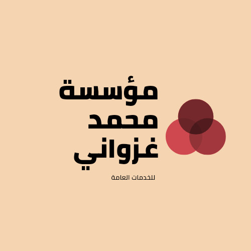 تصميم شعارات محترفة و جذابة