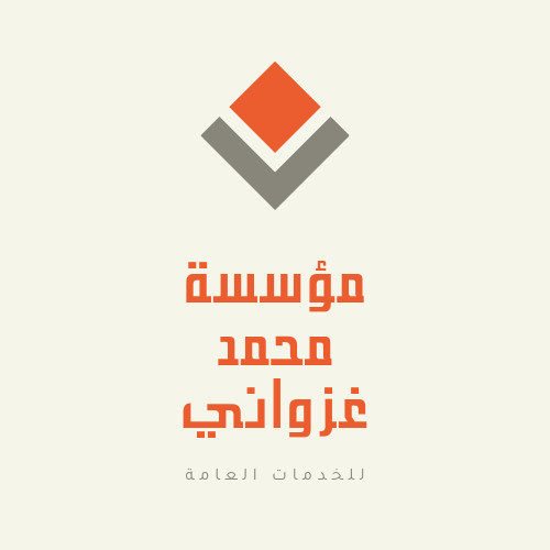 تصميم شعارات محترفة و جذابة