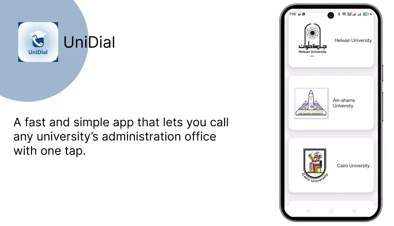 برمجة تطبيقات أندرويد من الصفر