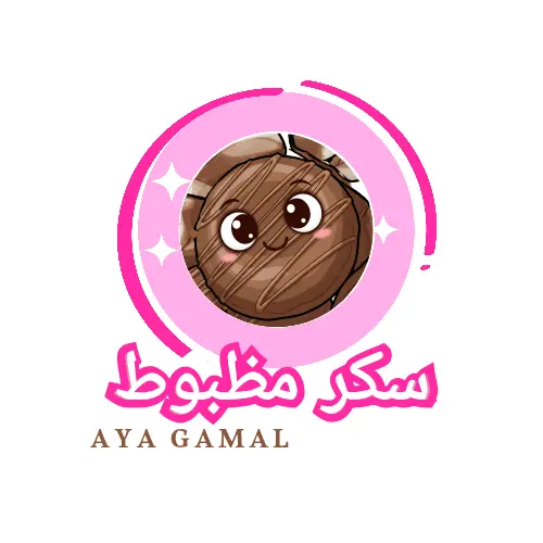 تصميم هوية بصرية ( شعار) احترافي مقابل5$تصميم قابل للتعديل على canva