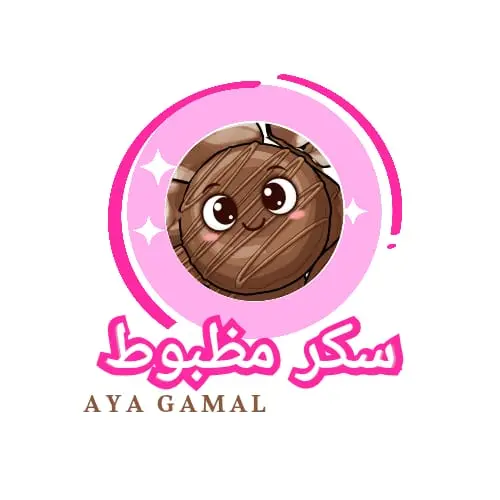 تصميم هوية بصرية ( شعار) احترافي مقابل5$تصميم قابل للتعديل على canva