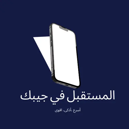 تصميم شعارات