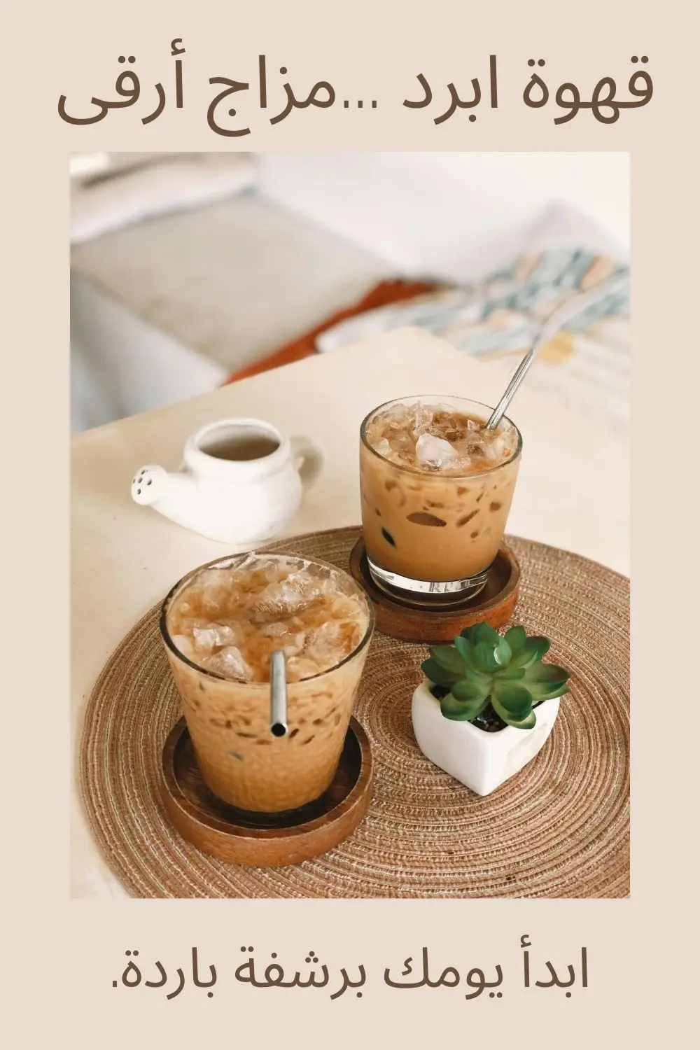 تصميم شعارات