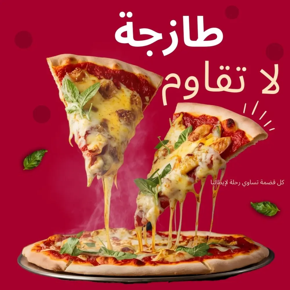 تصميم شعارات