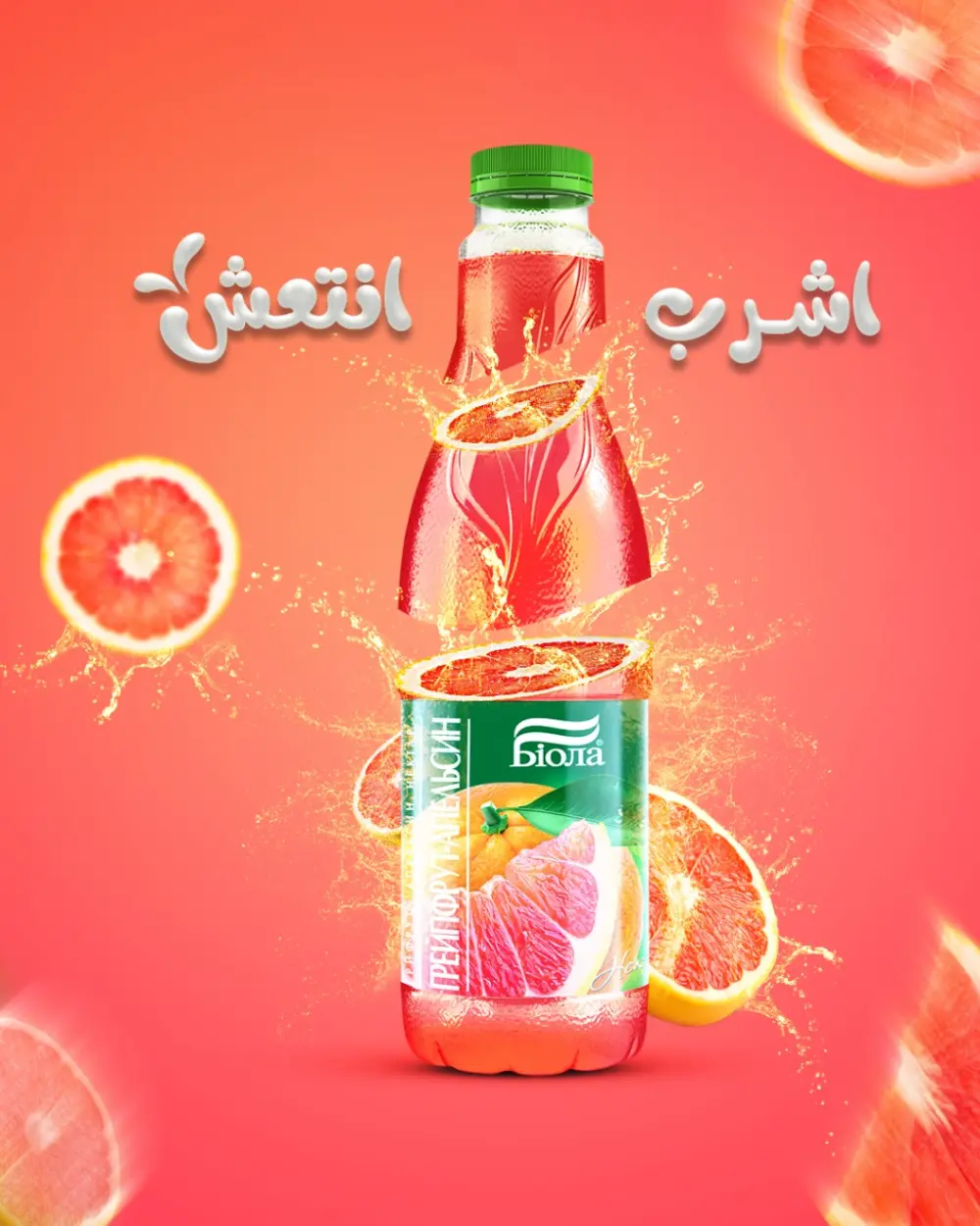 social media posters