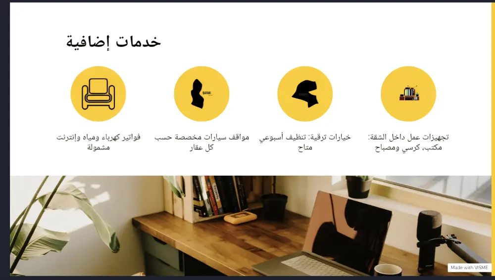 تصميم عروض تقديميه & تصميم اغلفة & تصميم صور او اعلانات اوبانرات