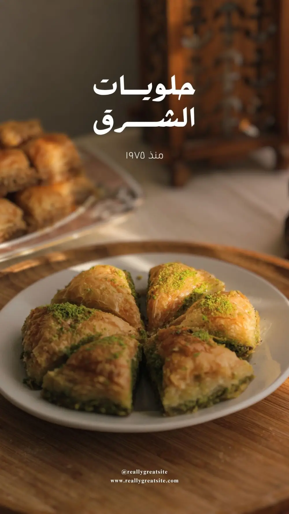 تصميم بنرات احترافية و جذابة مع عرض خاص .