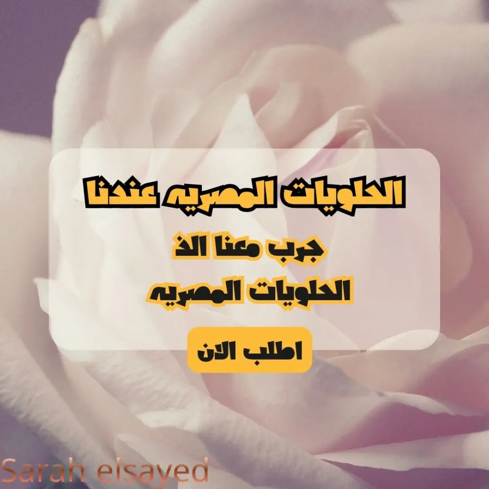 تصميم بنرات احترافية و جذابة مع عرض خاص .