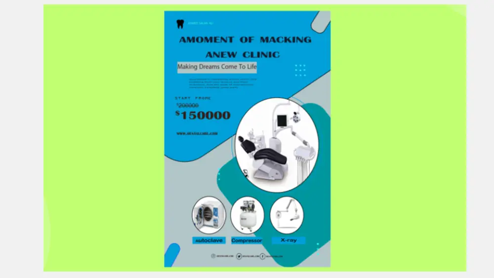 تصميم سوشيال ميديا