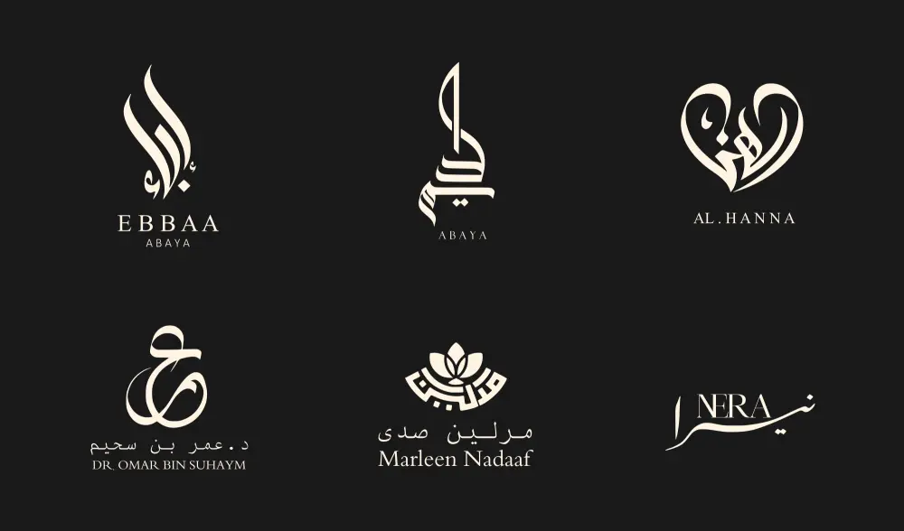 شعارك هو أول انطباع عنك، دعني أجعله الأفضل!