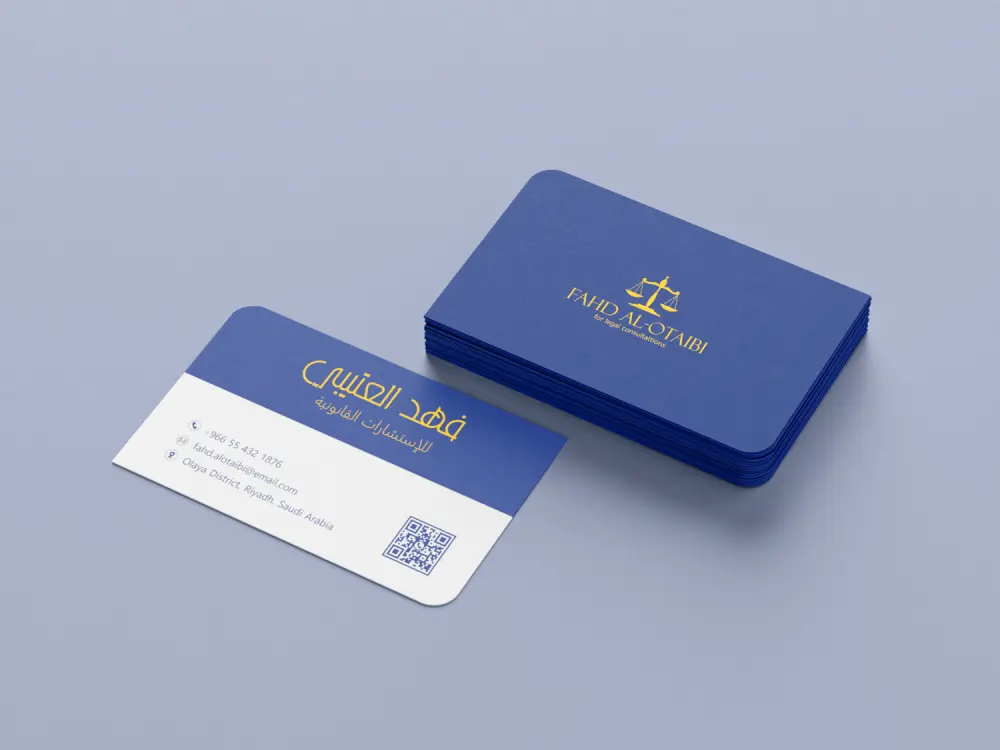 سأصمم لك بطاقة أعمال أنيقة وفريدة تعكس هويتك المهنية