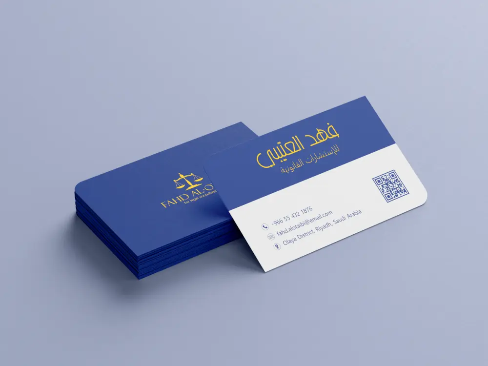 سأصمم لك بطاقة أعمال أنيقة وفريدة تعكس هويتك المهنية