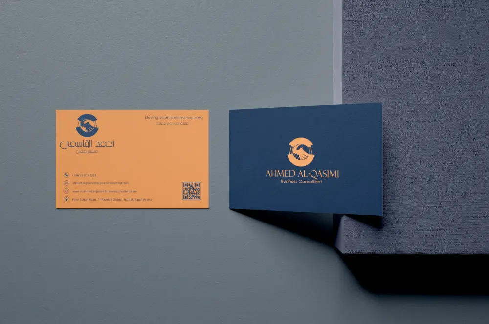 سأصمم لك بطاقة أعمال أنيقة وفريدة تعكس هويتك المهنية