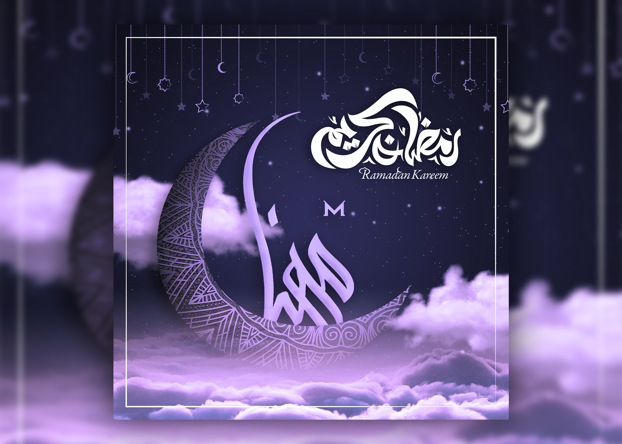 منشور سوشيال ميديا - Social media post