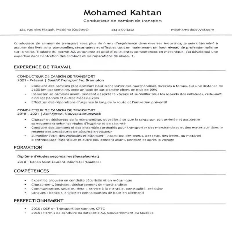 كتابة وتصميم سيرة ذاتية احترافية متوافقة مع ATS