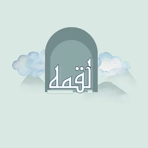 تصميم شعار (لوجو) احترافي، عصري، ومعبر عن هويتك البصرية