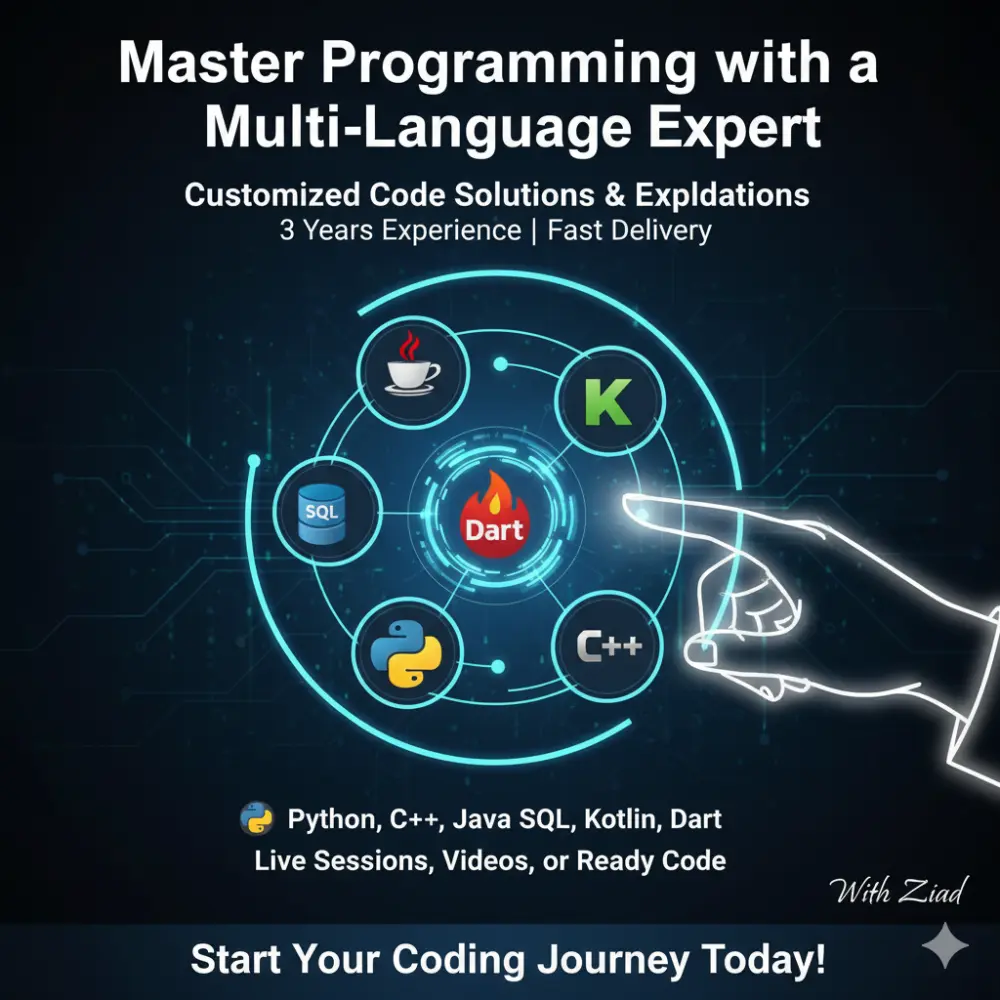 مرحباً بك! هل تواجه مشكلة في فهم التمارين البرمجية أو تحتاج إلى مساعدة في مشروعك؟