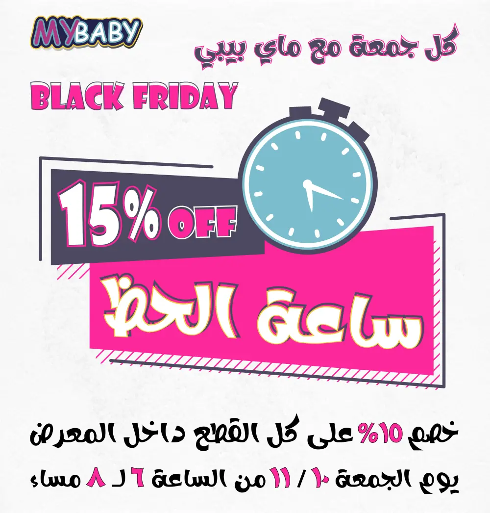 تصاميم سوشيال ميديا احترافية بلمسة إبداعية مميزة