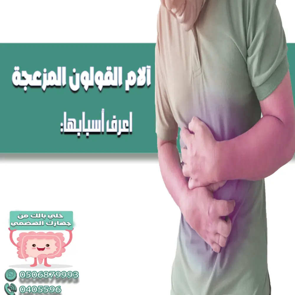 تصاميم سوشيال ميديا للأطباء