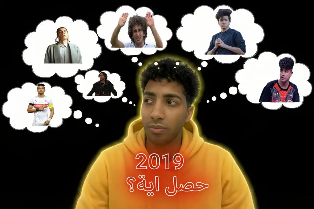 تصميم عصريه باستخدم ال فوتوشوب و ادوات الذكاء الاصطناعي