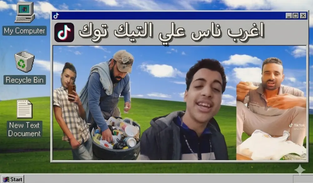 تصميم عصريه باستخدم ال فوتوشوب و ادوات الذكاء الاصطناعي