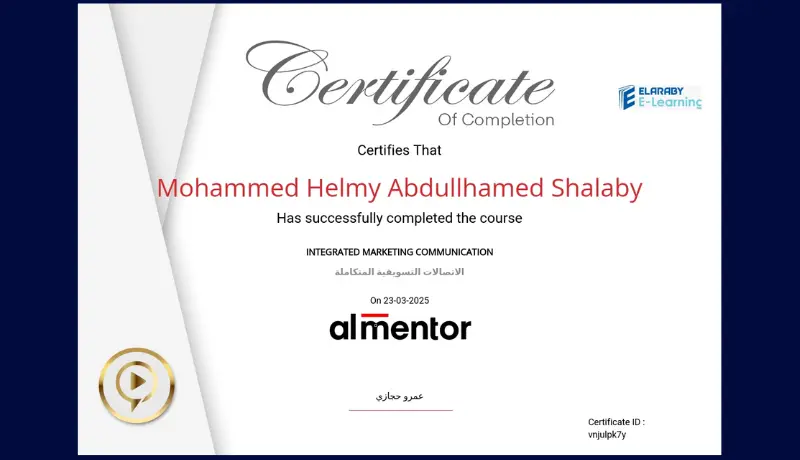 إعداد خطة تسويق محتوى احترافية لزيادة المبيعات ونمو العلامة التجارية