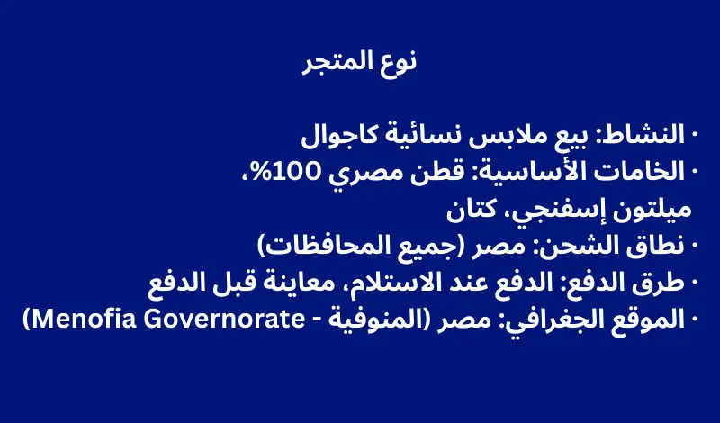 تحليل تسويقي للعلامه التجاريه وابرز المنافسين