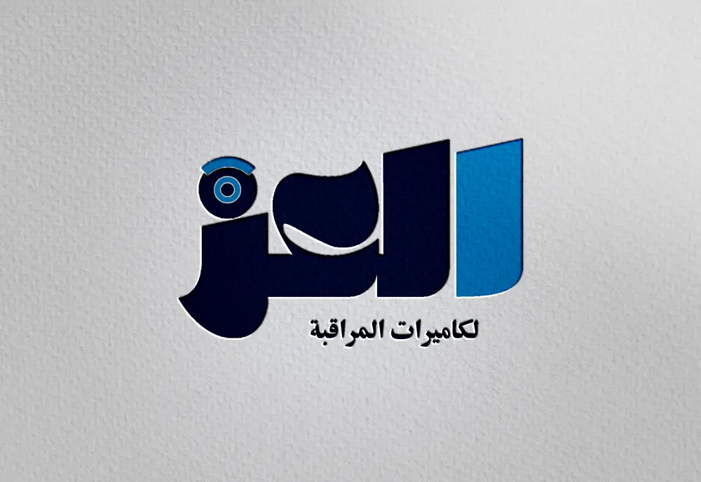 تصميم لوجو (Logo) عصري وبجودة عالية لشركتك أو موقعك
