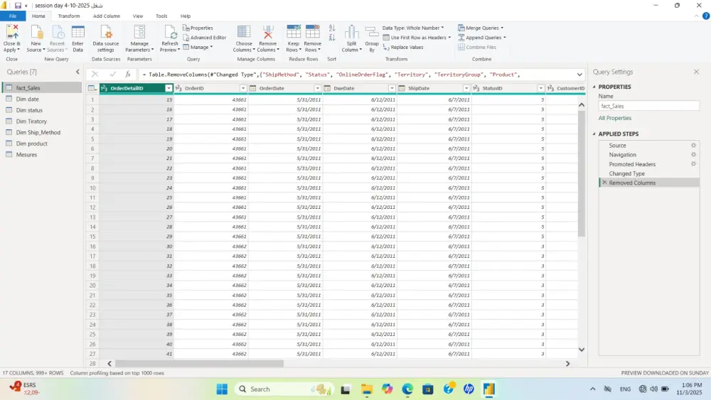 تحليل بيانات وانشاء داش بورد تفاعليه باستخدام power bi