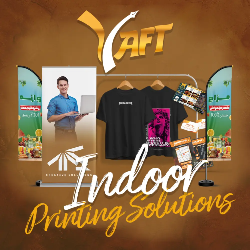 تصميم إعلانات سوشيال ميديا Social media designs