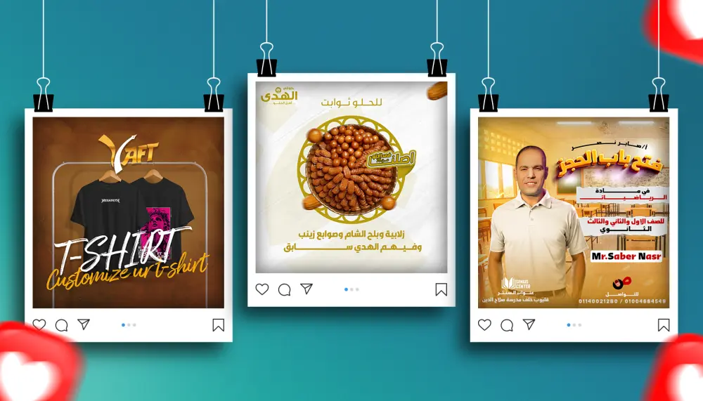 تصميم إعلانات سوشيال ميديا Social media designs