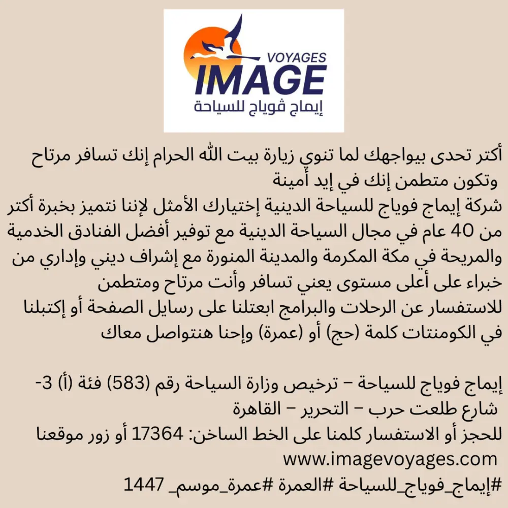 كتابة منشورات تسويقية بأسلوب احترافي يعكس هوية علامتك