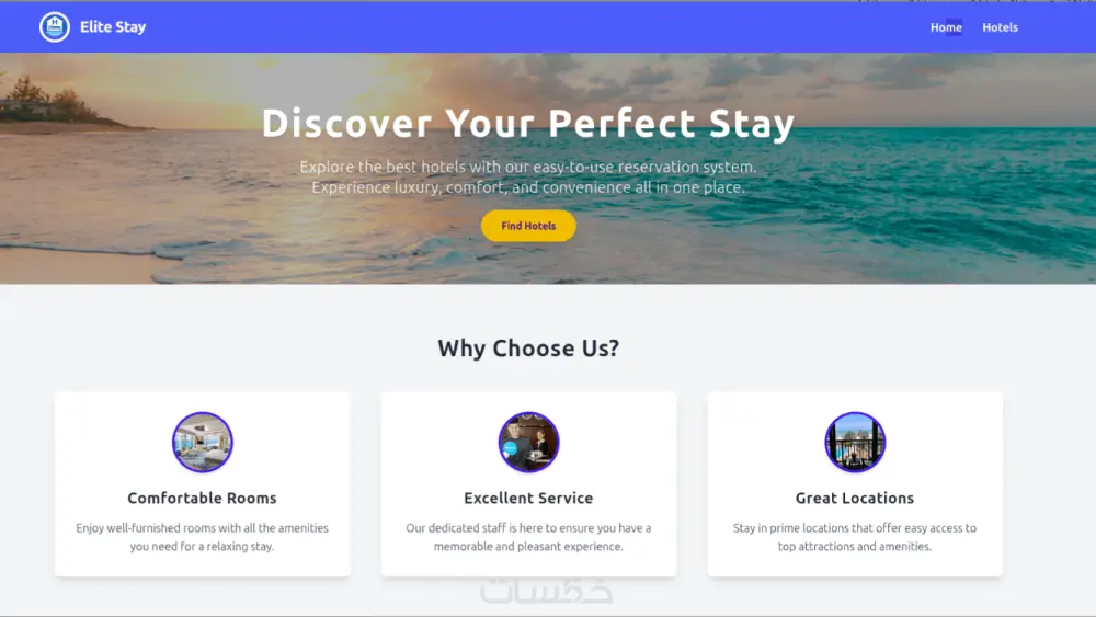 سأقوم بتصميم واجهات ويب احترافية ومتجاوبة باستخدام HTML وCSS وJavaScript وReact