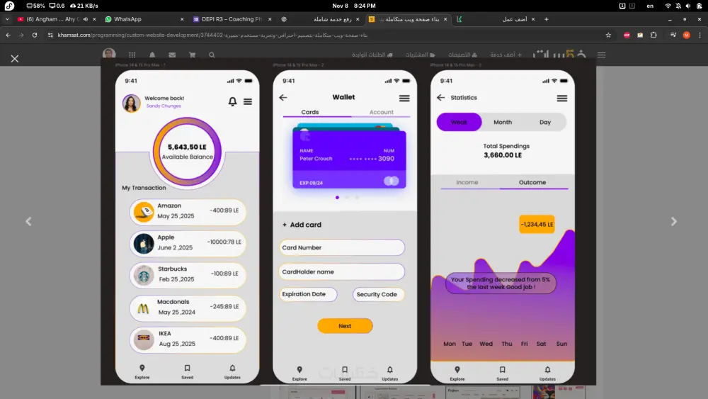 سأقوم بتصميم واجهات ويب احترافية ومتجاوبة باستخدام HTML وCSS وJavaScript وReact