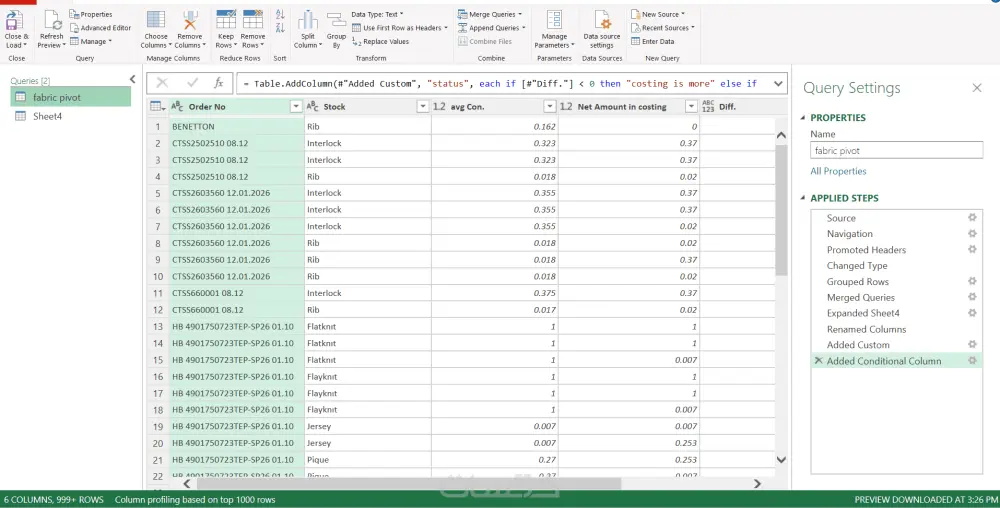 تنظيف وتجهيز البيانات من ملفات Excel و CSV باحترافية