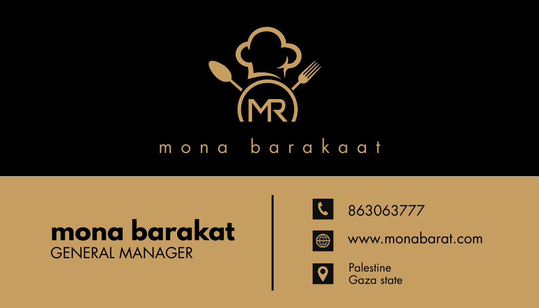 تصميم business card (بطاقة عمل).