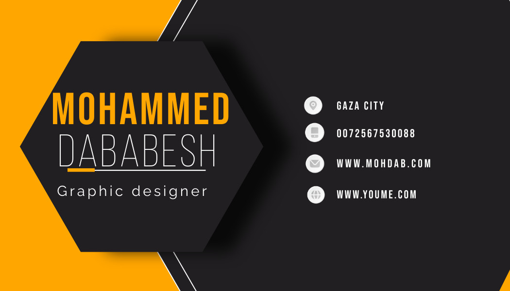 تصميم business card (بطاقة عمل).