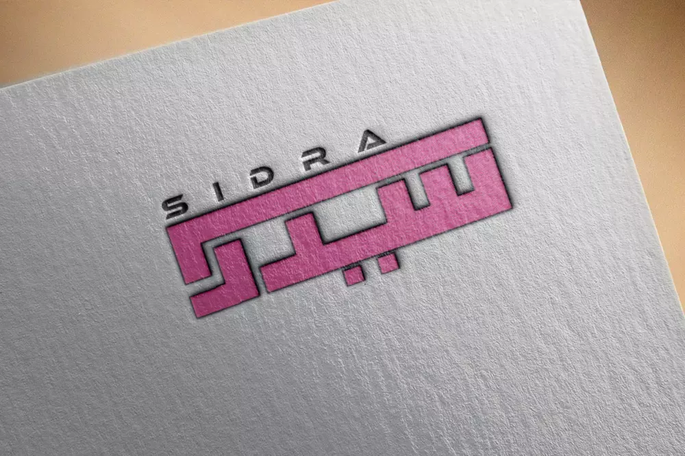 تصميم شعار (Logo) مميز وجذاب.