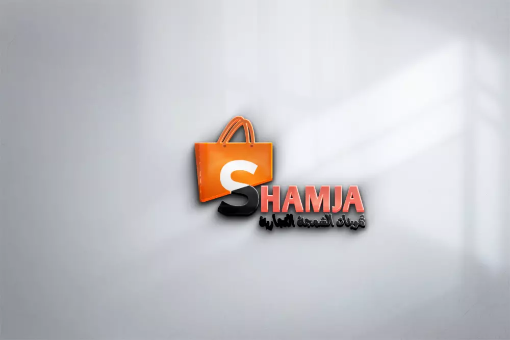 تصميم شعار (Logo) مميز وجذاب.