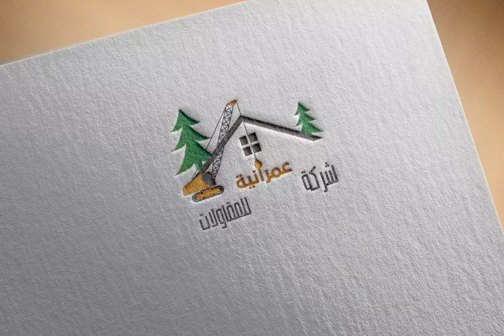 تصميم شعار (Logo) مميز وجذاب.