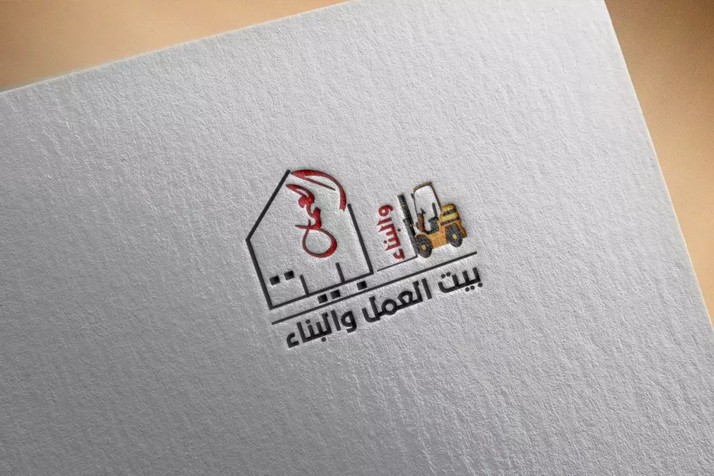 تصميم شعار (Logo) مميز وجذاب.