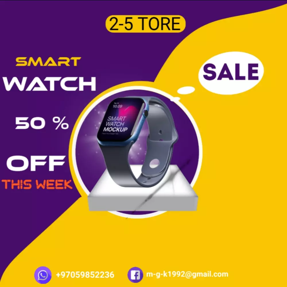 تصميم إعلانات سوشيال ميديا إحترافية