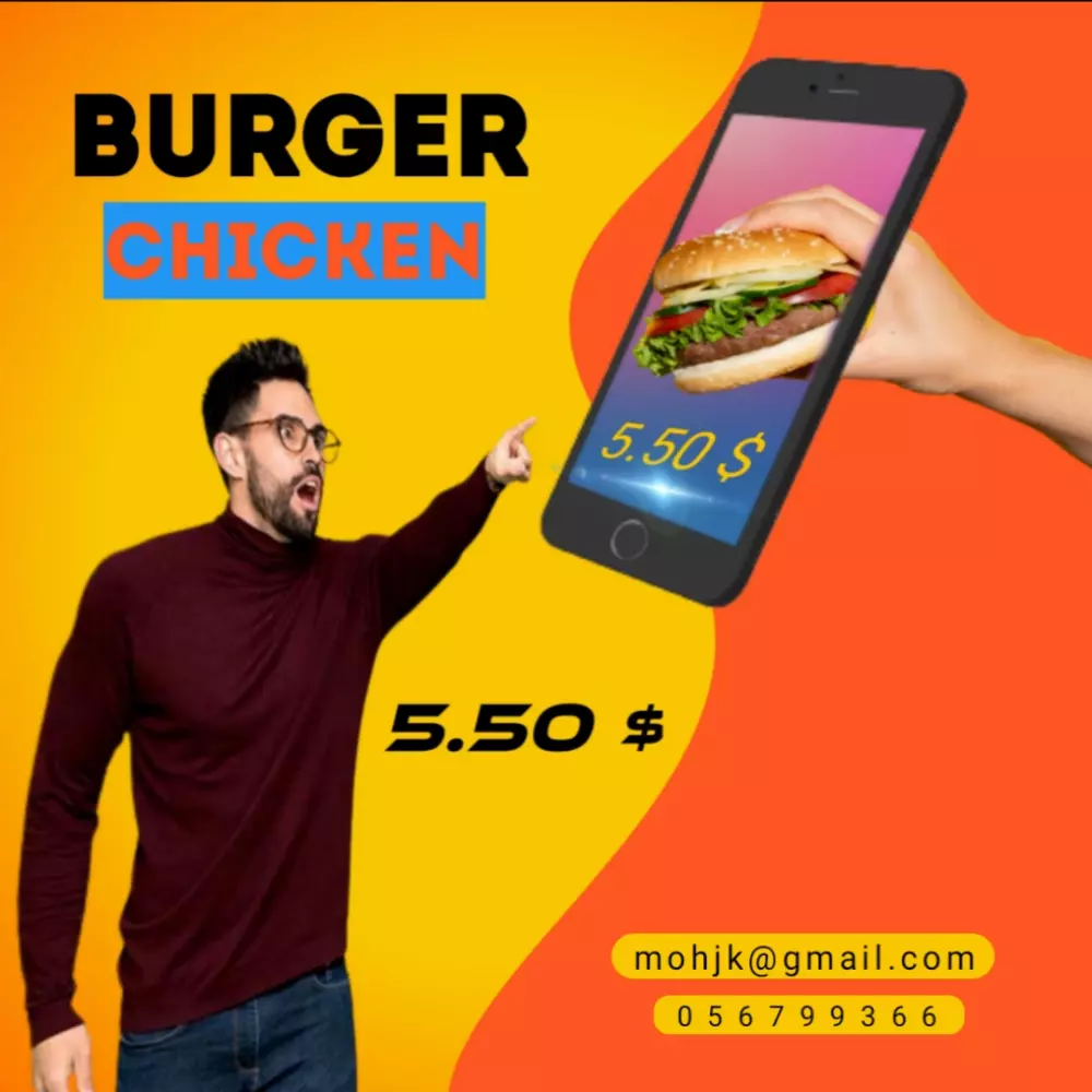 تصميم إعلانات سوشيال ميديا إحترافية