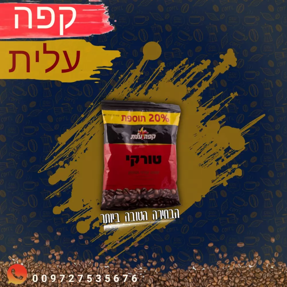 تصميم إعلانات سوشيال ميديا إحترافية