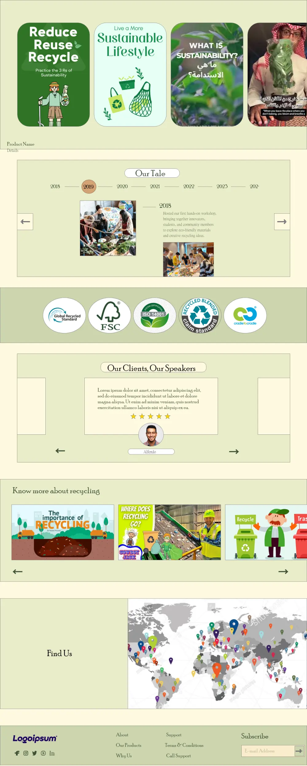 تصميم صفحة هبوط